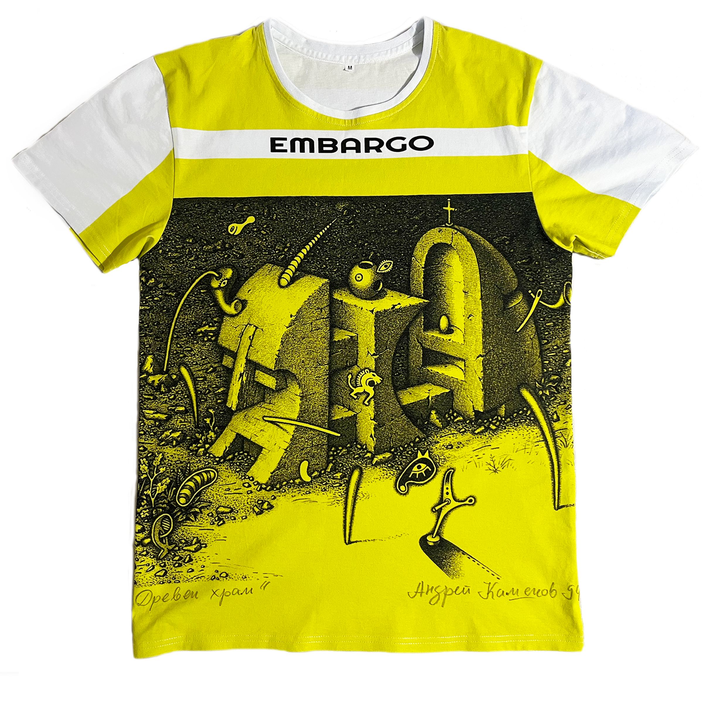 Cool Cool Cool - White Cotton T-shirt by Embargo Wear